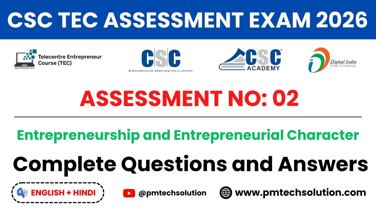 CSC TEC Assessment Exam Questions and Answers 2026 | English & Hindi | Assessment 2 #tecassessment