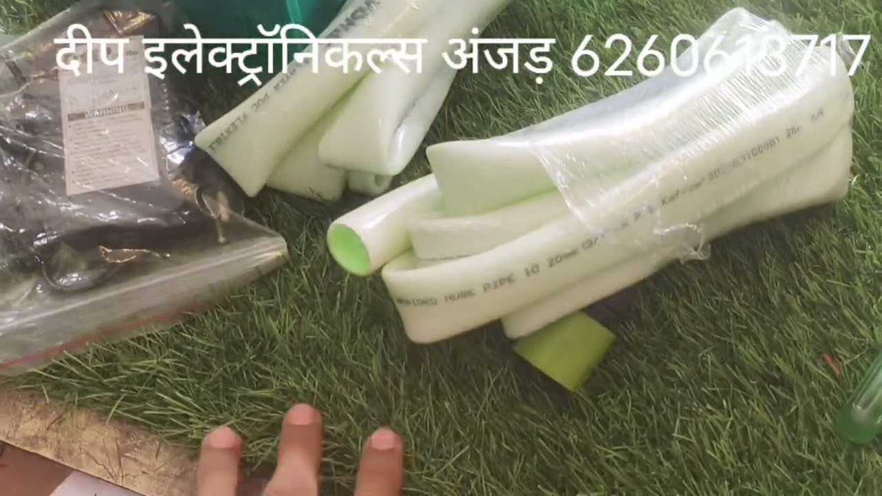 Fartilzer Injecter full set  dispatch to telangana 
