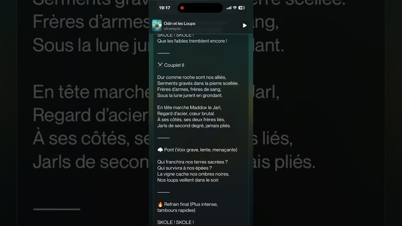 Organisation scellé 
