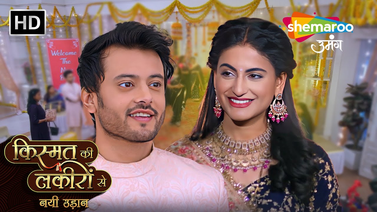 Chapter 152  : Badhai Ho Shradha Maa Banane Waali Hai | Kismat Ki Lakiron Se Nayi Udaan |