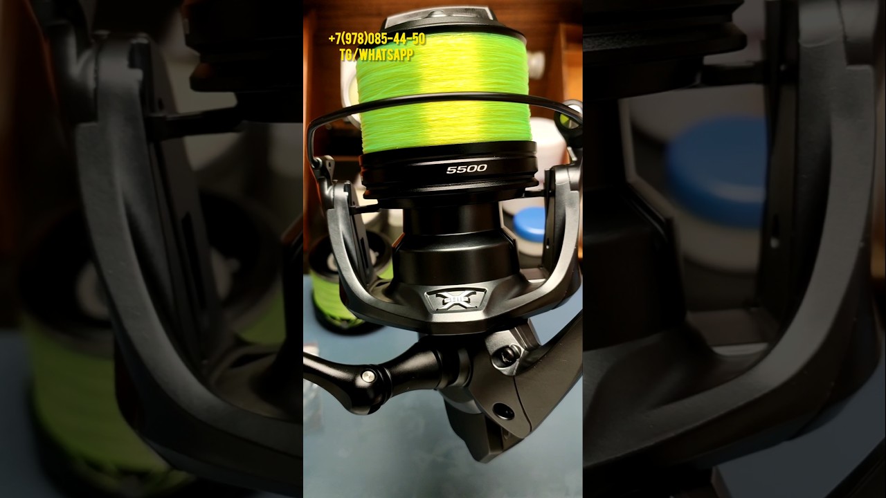 SHIMANO ULTEGRA CI4+ 5500XTC  