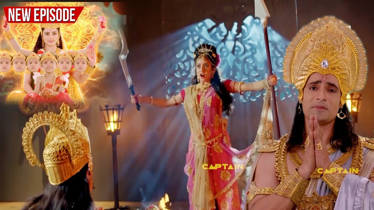 इंद्रदेव की पत्नी इंद्राणी ने लिया जब मां दुर्गा रूप | Mahishasura Mardini | Full Episode - 15