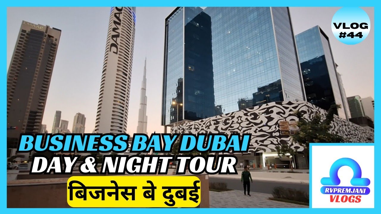 Dubai Business Bay 2024 | Bay Square Business Bay Dubai | Dubai Walk | Business Bay Dubai Apartments