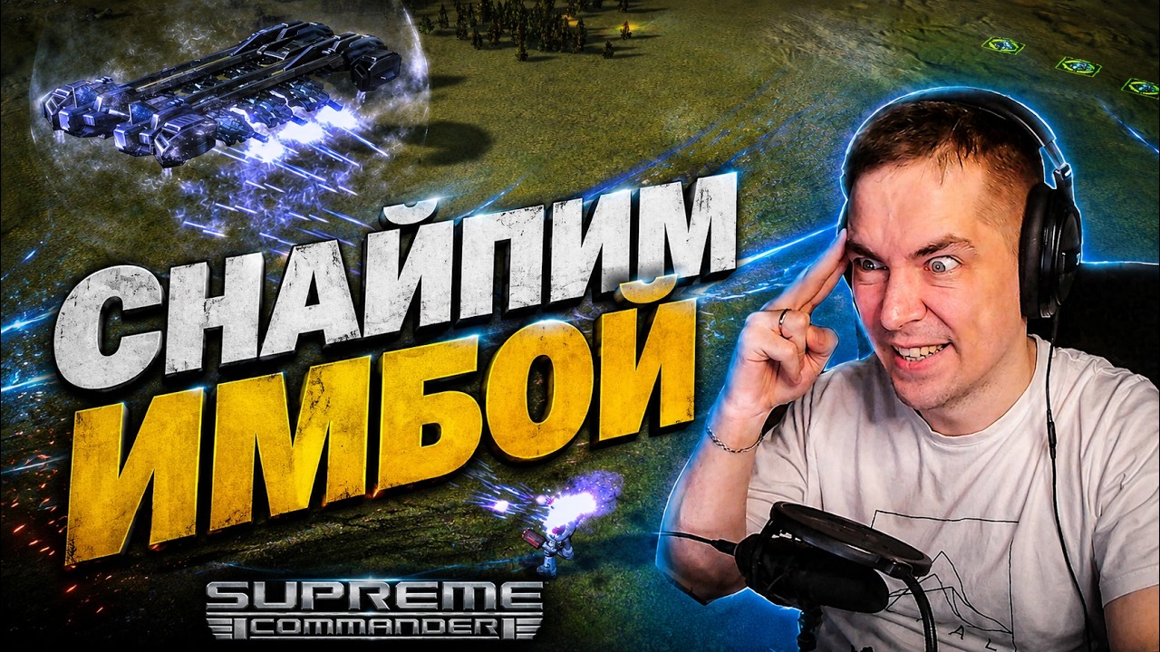 🔴СНАЙПЫ: ОФЗ Т3 ГЕТТО, ТАТКИЧКИ, БОМБОЧКИ И Т.Д. 🔴