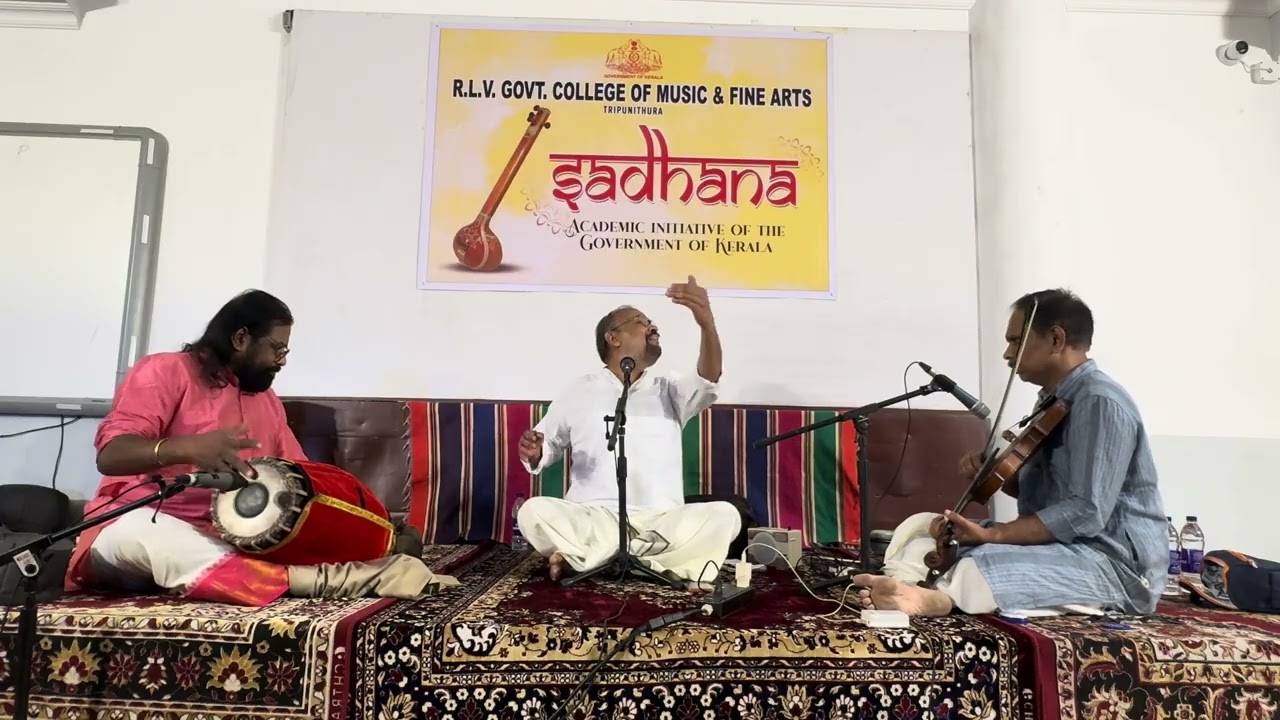Sadhana Concert 2025 -2026, RLV Govt.College of Music and Fine Arts #concert #govtofkerala #academic