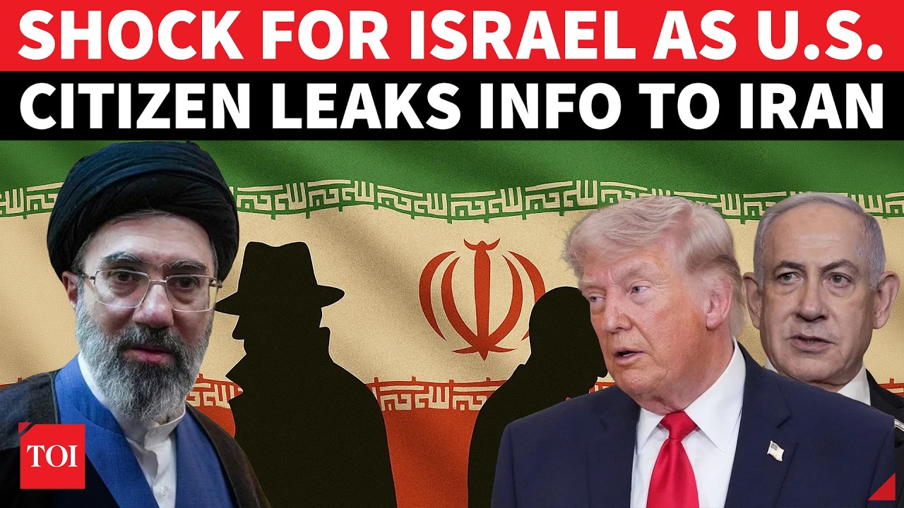 Iran's Biggest Spy Win? CIA & Mossad 'Outplayed' In Secret Operation On Israeli Soil | DETAILS