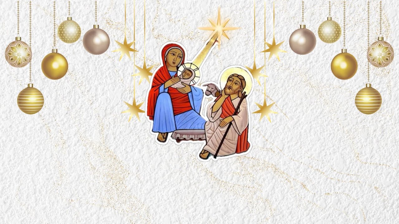 Divine Liturgie de La Nativité - قدّاس عيد الميلاد المجيد