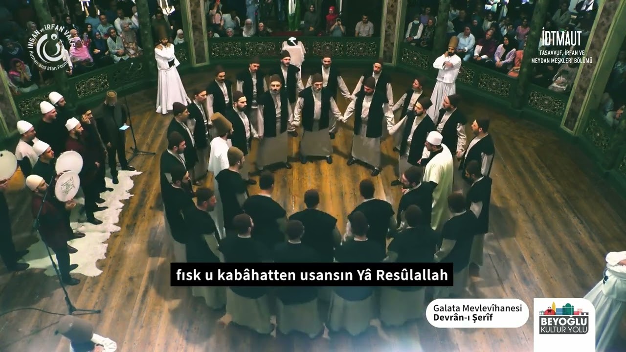 Bu Cismim Ateş-i Aşkınla Yansın Ya Resulallah (Kaside) | İDTMAUT Tasavvuf, İrfan ve Meydan Meşkleri