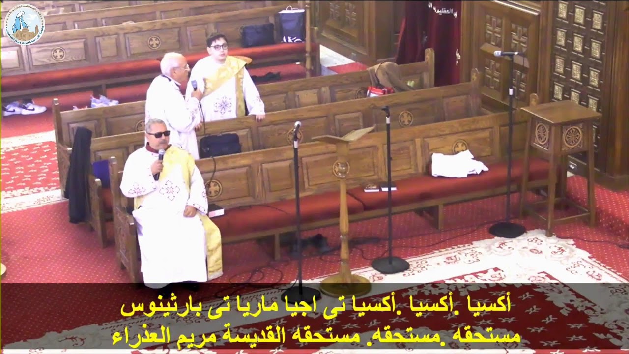 قداس الخميس القس رافائيل فتحى 19-2-2026