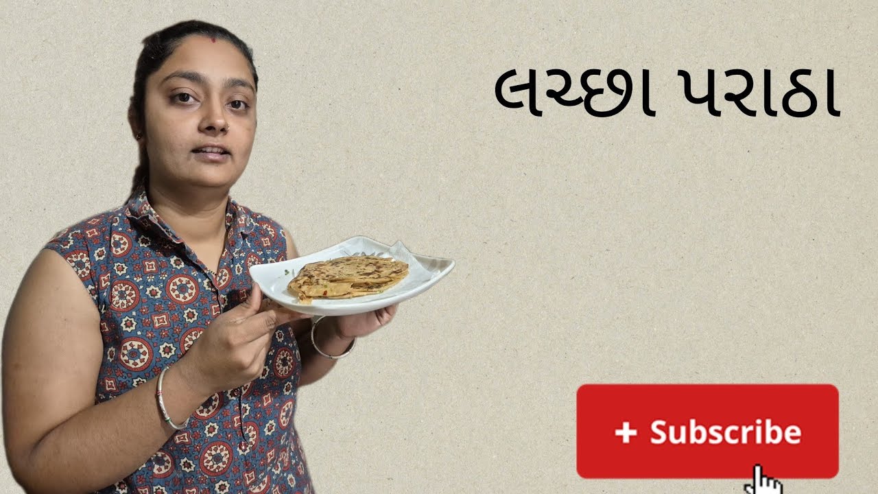 લચ્છા પરાઠા - lachcha paratha recipe