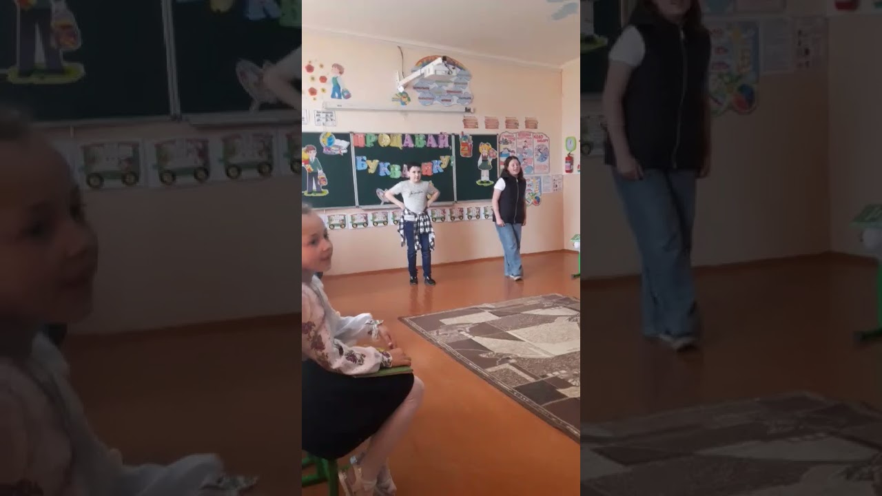 @1класБукварик