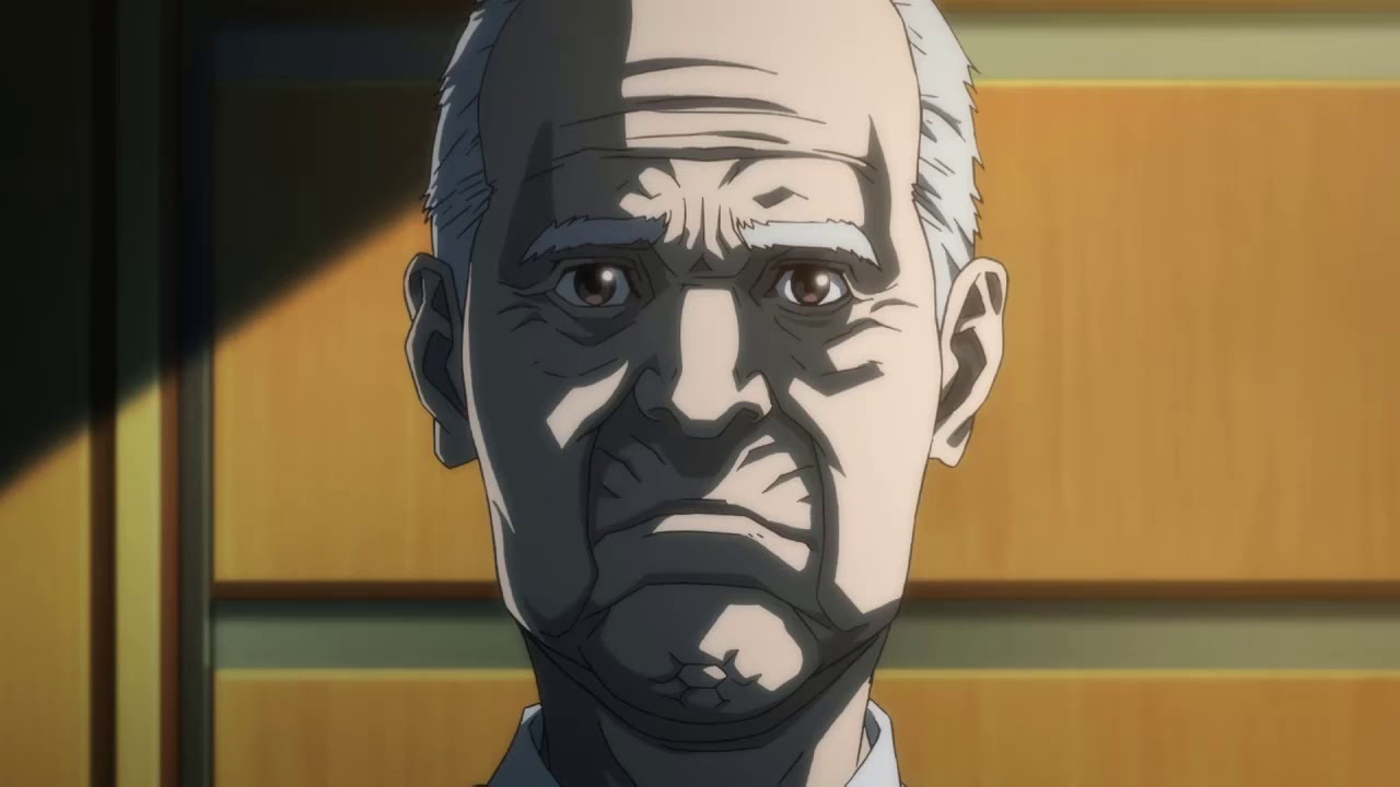 AMV 