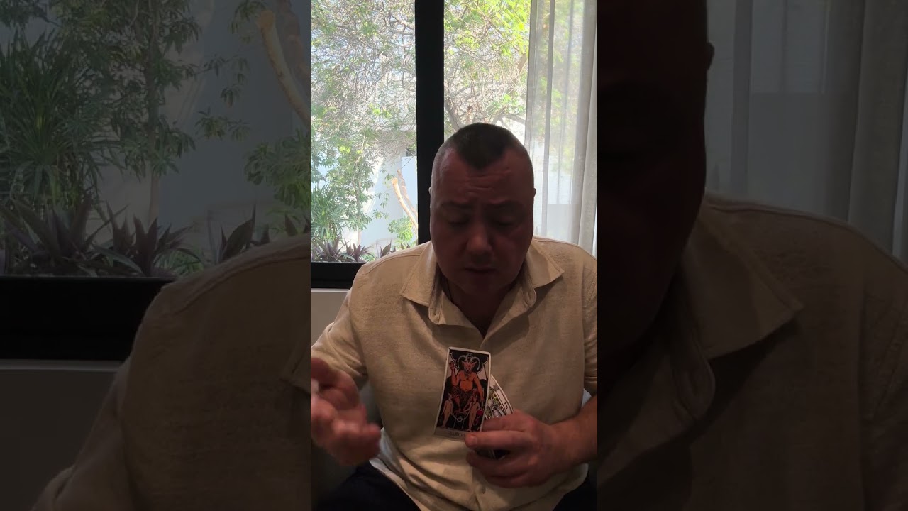 У него к вам все поменялось? 