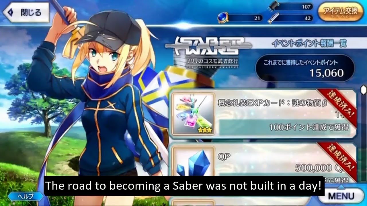 [Fate/Grand Order] Mysterious Heroine X's Voice Lines (with English Subs)