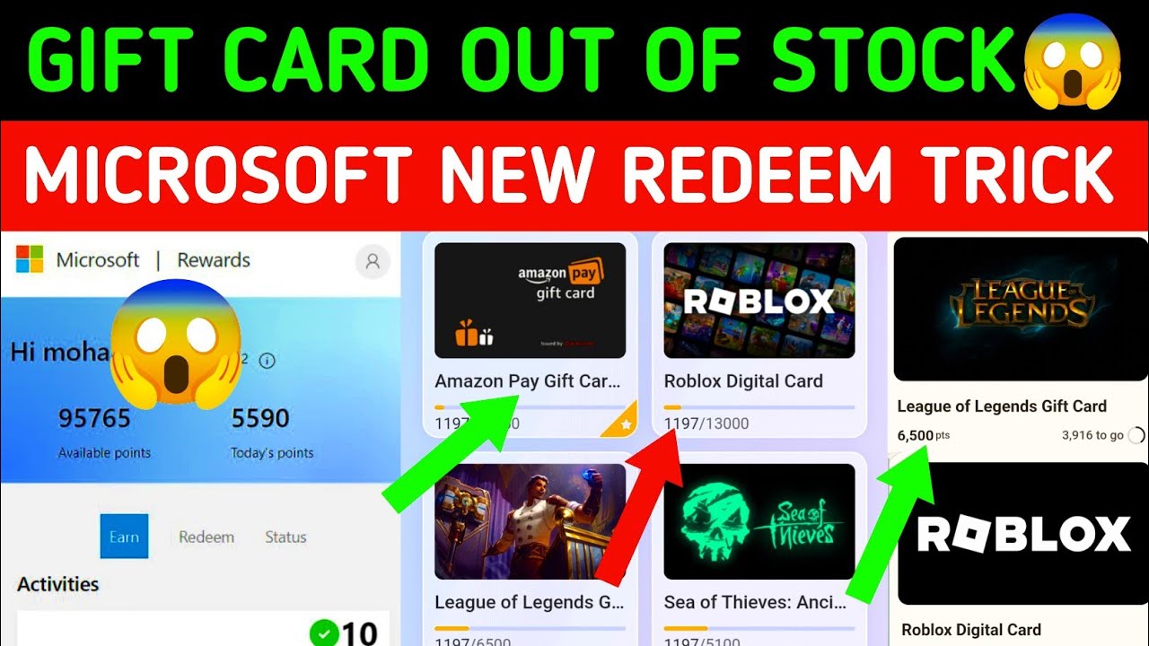 Подарочные карты Microsoft Rewards закончились | Проблема с выводом Bing Rewards | Новое обновлен...