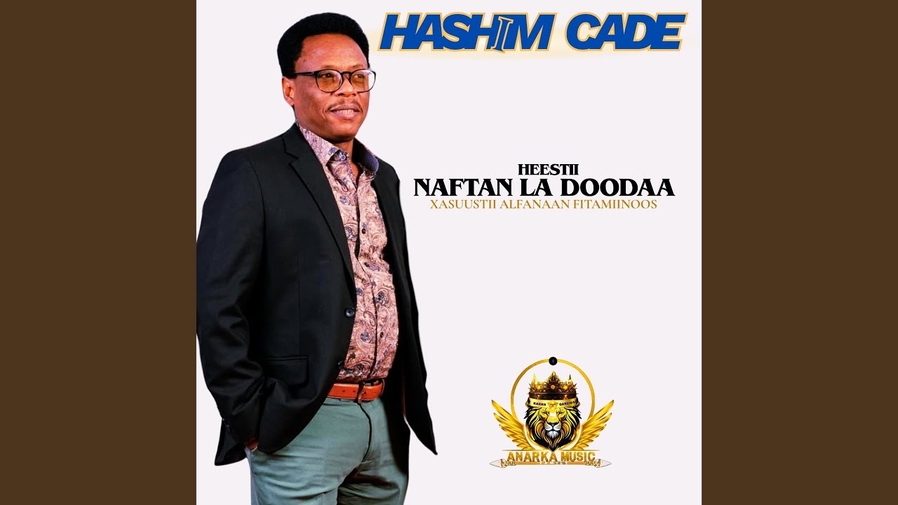 Heestii Naftan La Doodaa (Xasuustii Alfanaan Fitamiinoos)