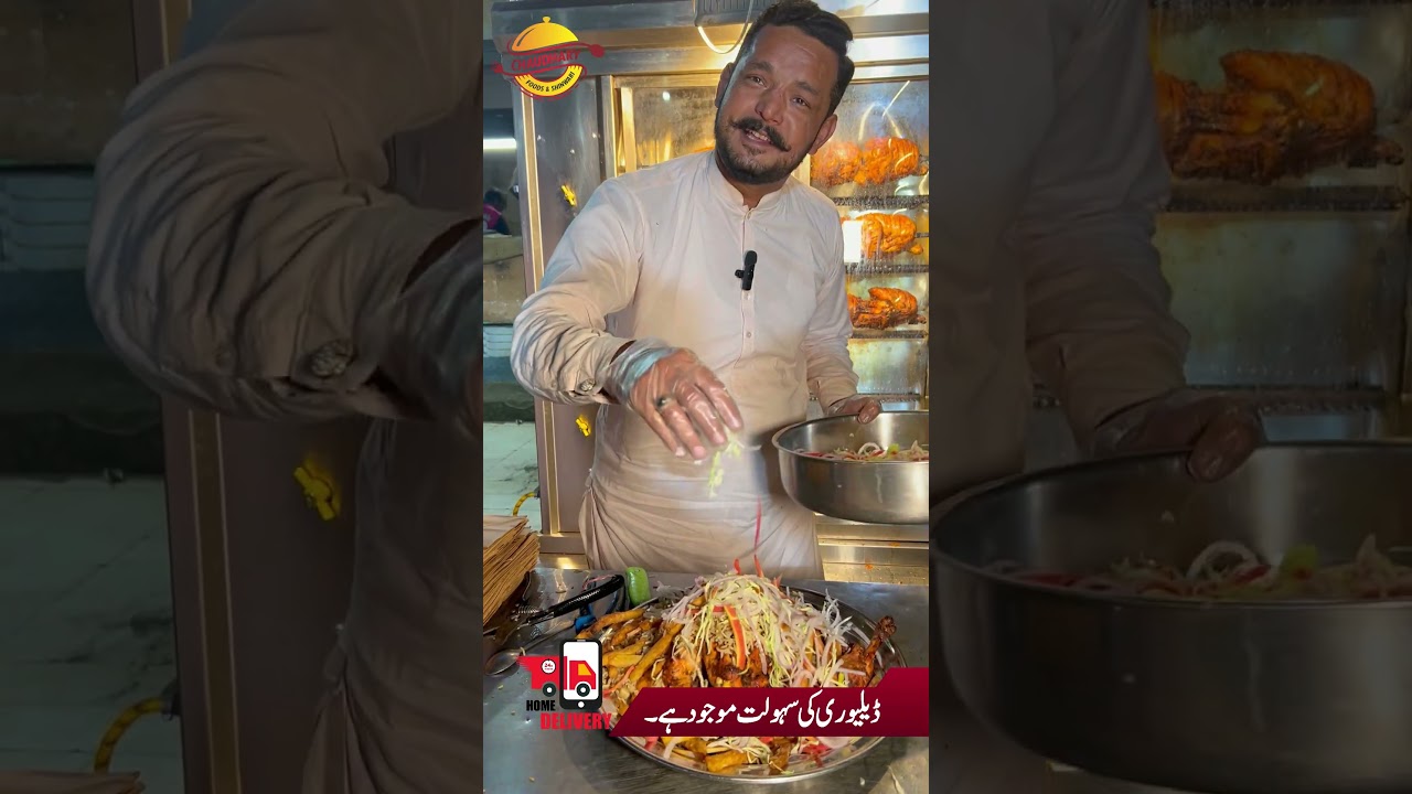 Special Chargha Now Available at Chaudhary Foods & Shinwari Restaurant, Burewala! #SpecialChargha