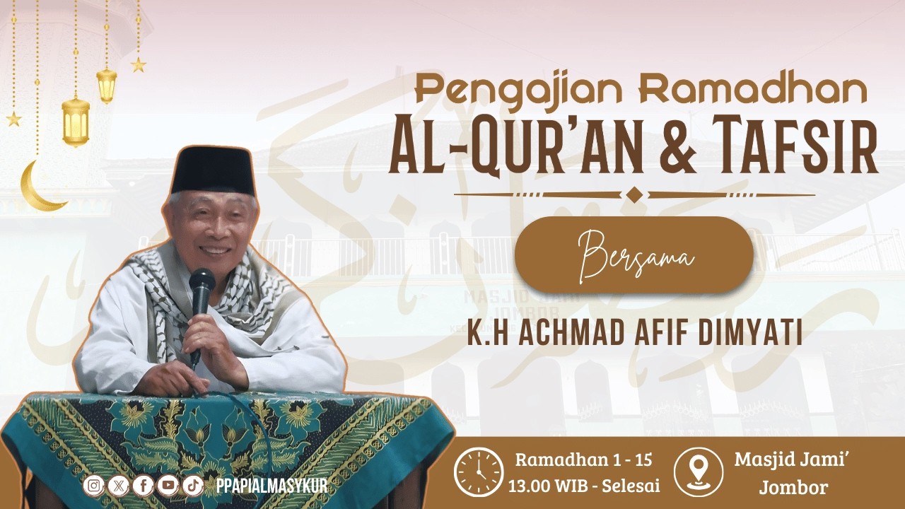 🔴[LIVE] PENGAJIAN RAMADHAN AL QUR'AN DAN TAFSIR JUZ 3 - 4 OLEH ROMO K.H ACHMAD AFIF DIMYATI