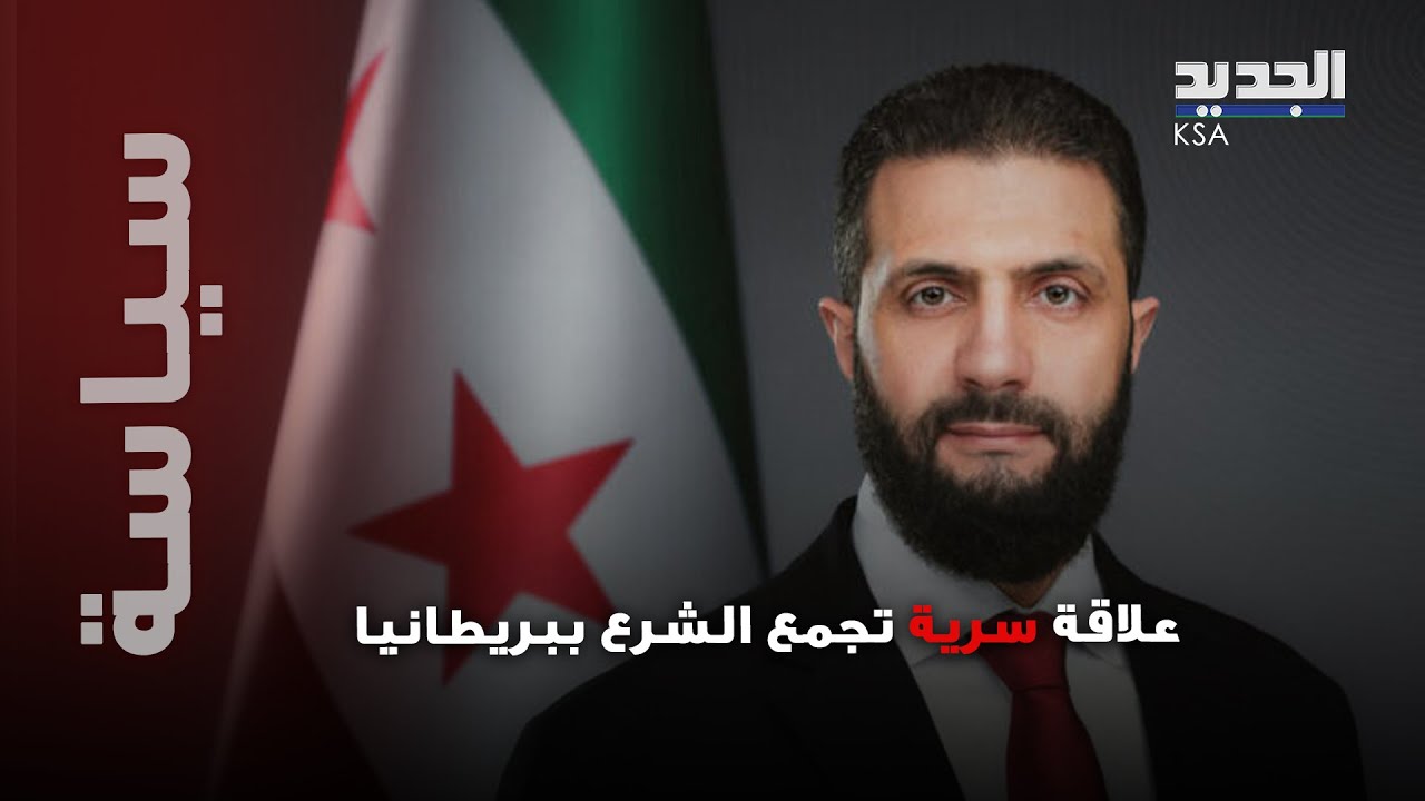 علاقة 