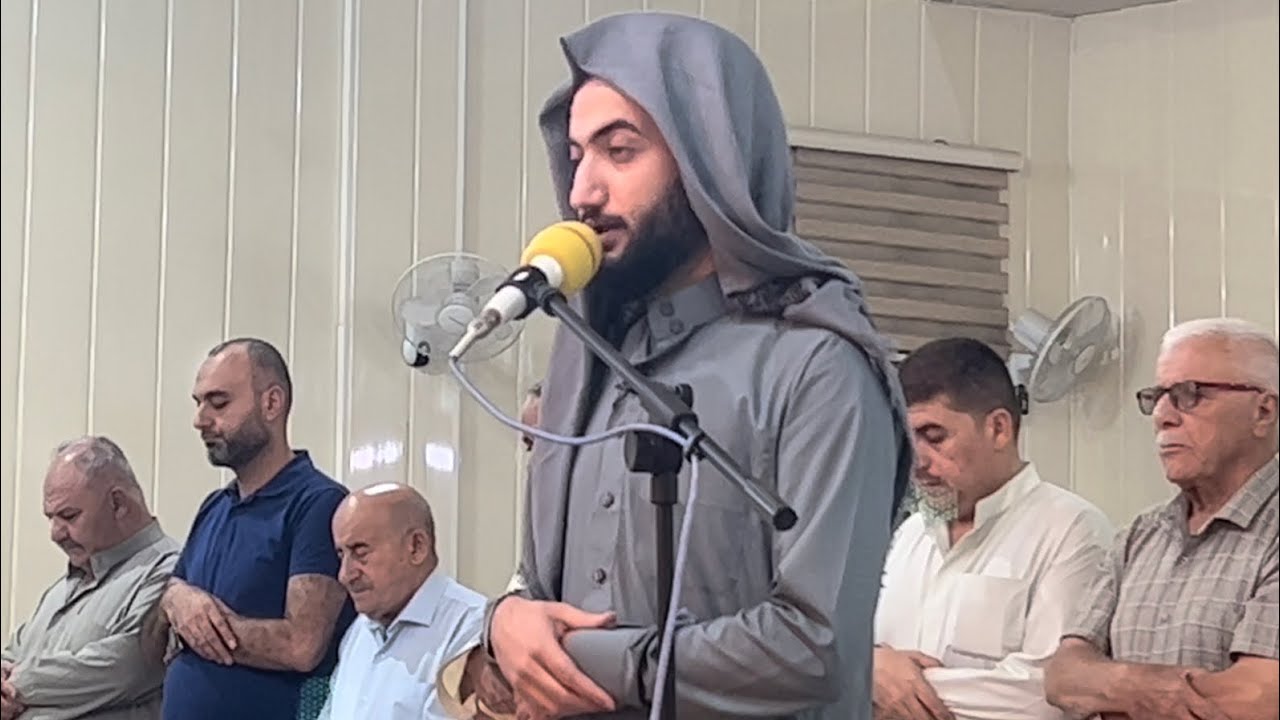 مقام الصبا الحزين | قراءة عراقية لما تيسر من سورة يونس || القارئ احمد الكردي