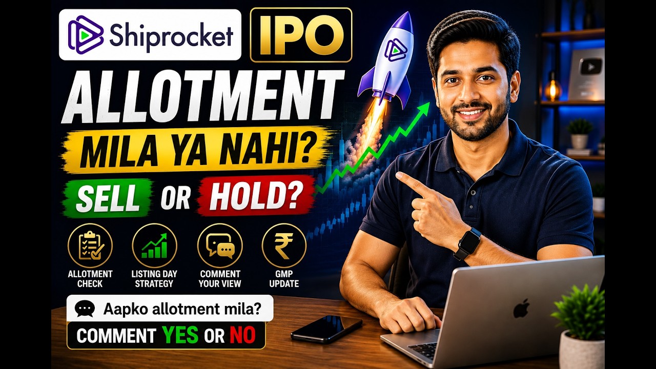 Shiprocket IPO Allotment 2026 🚀 | Allotment Mila? Sell Ya Hold? | GMP & Listing #stockmarket