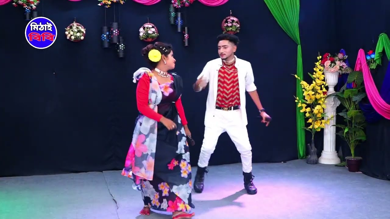 তুমি সখা আমার বন্ধু লাগো আমি সুখী লাগি তোমারও প্রিয়া । যাত্রা নায়িকা লতা ও মঞ্জুর সেরা গান