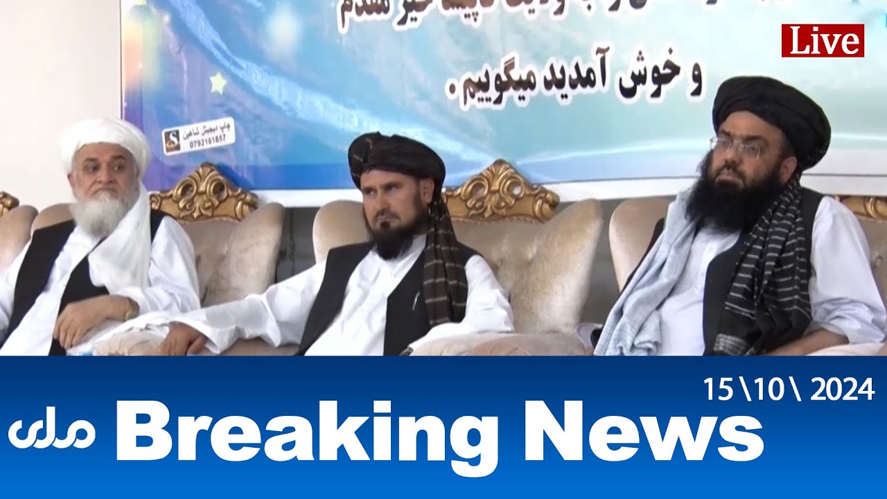 RTA English Breaking News