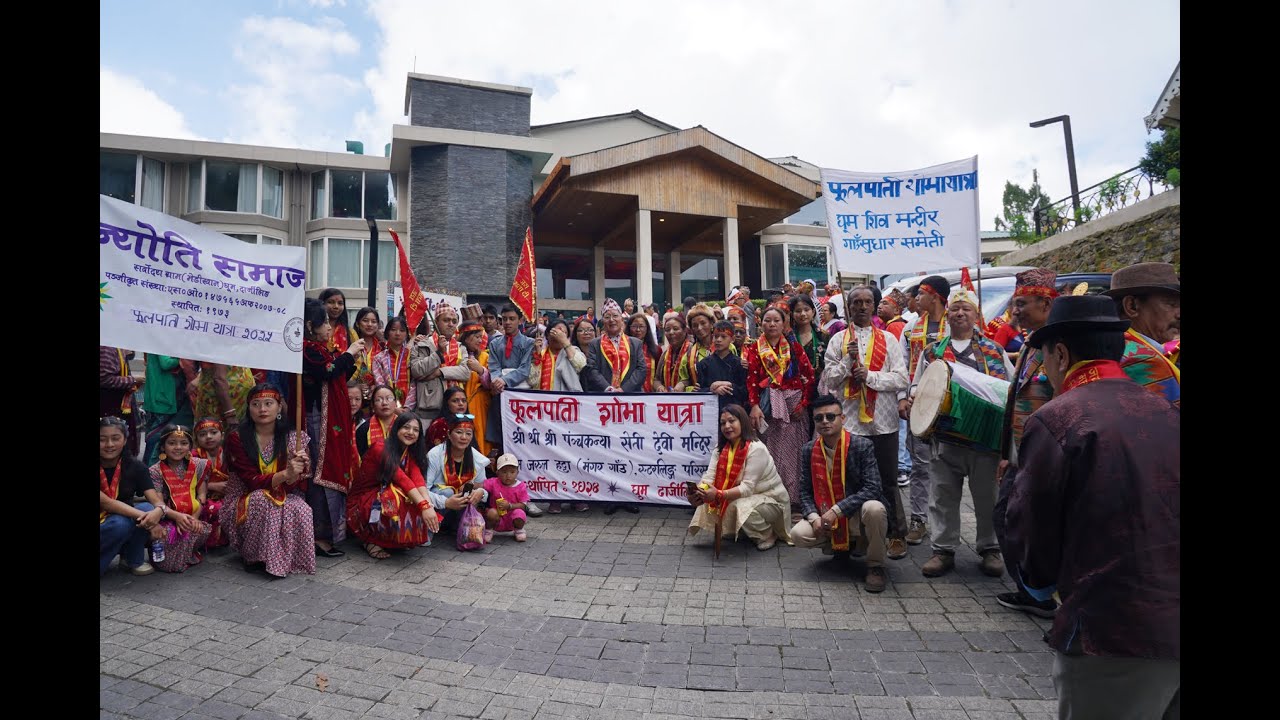 FULPATI SOVA YATRA 2025 GHOOM ,GHOOM JARUL HATTA,MAGAR GAON