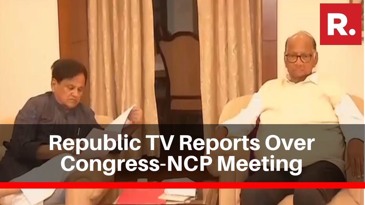 Republic TV Reports From Outside Sharad Pawar's Residence Over Congress-NCP Meeting