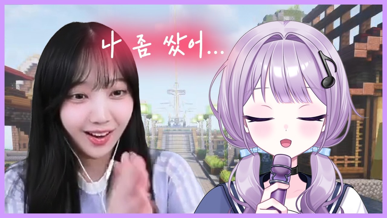 동네 바보인 줄 알았던 버튜버의 반전 노래실력에 주변 반응ㄷㄷ [멋사서버 4화]
