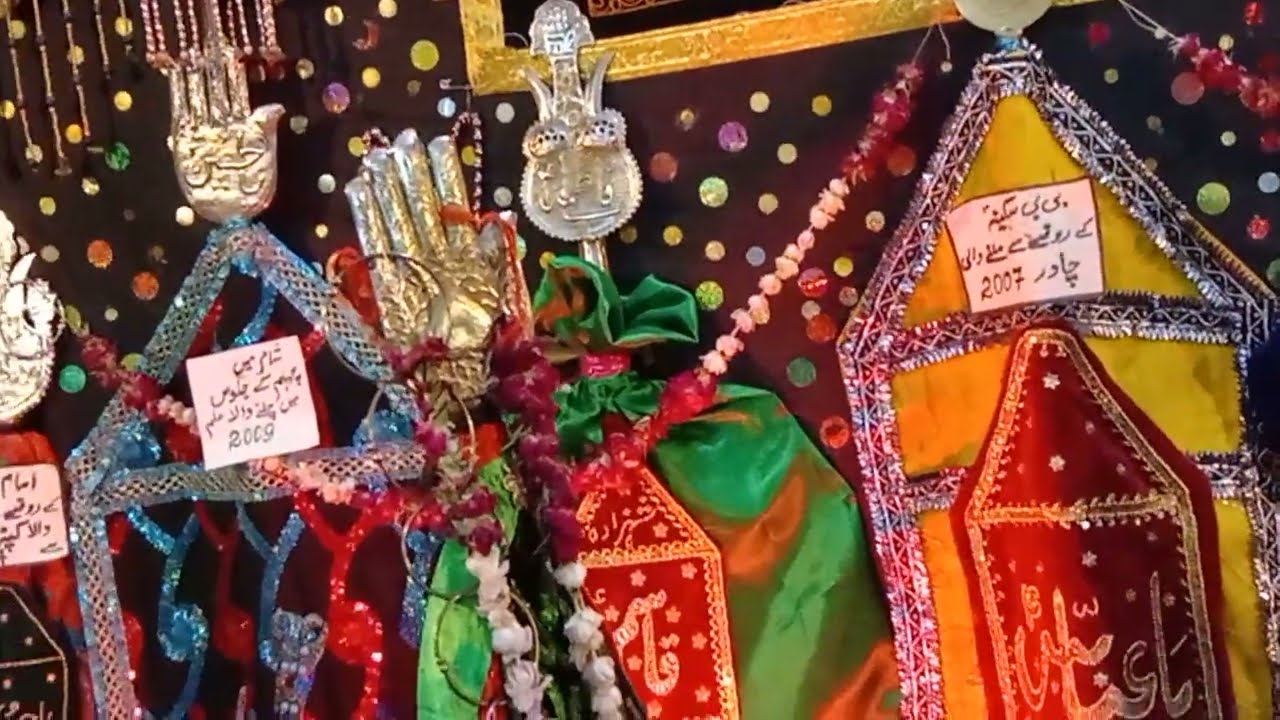 Marsiya Mola Sajjad (a.s)  ||  Poocha maraz kiya hai ?