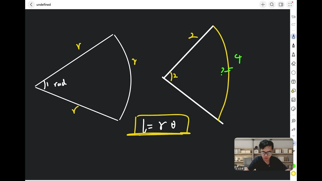 7 2arc length