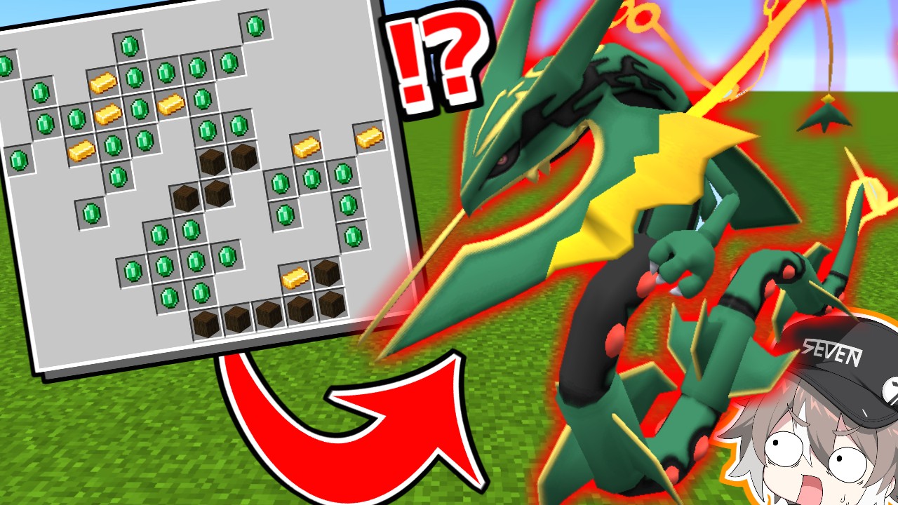 ポケモンの世界で自由にレシピを作れるようにした結果？【ゆっくり実況】【マイクラ/ Minecraft】【まいくら】