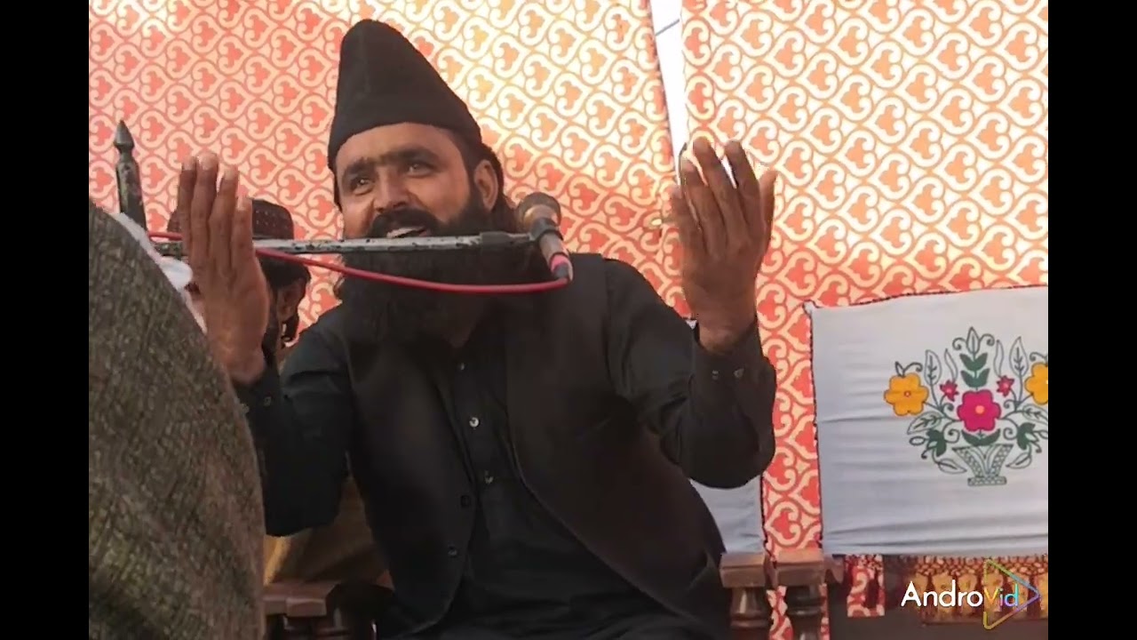 New bayan Allama Imran jalali