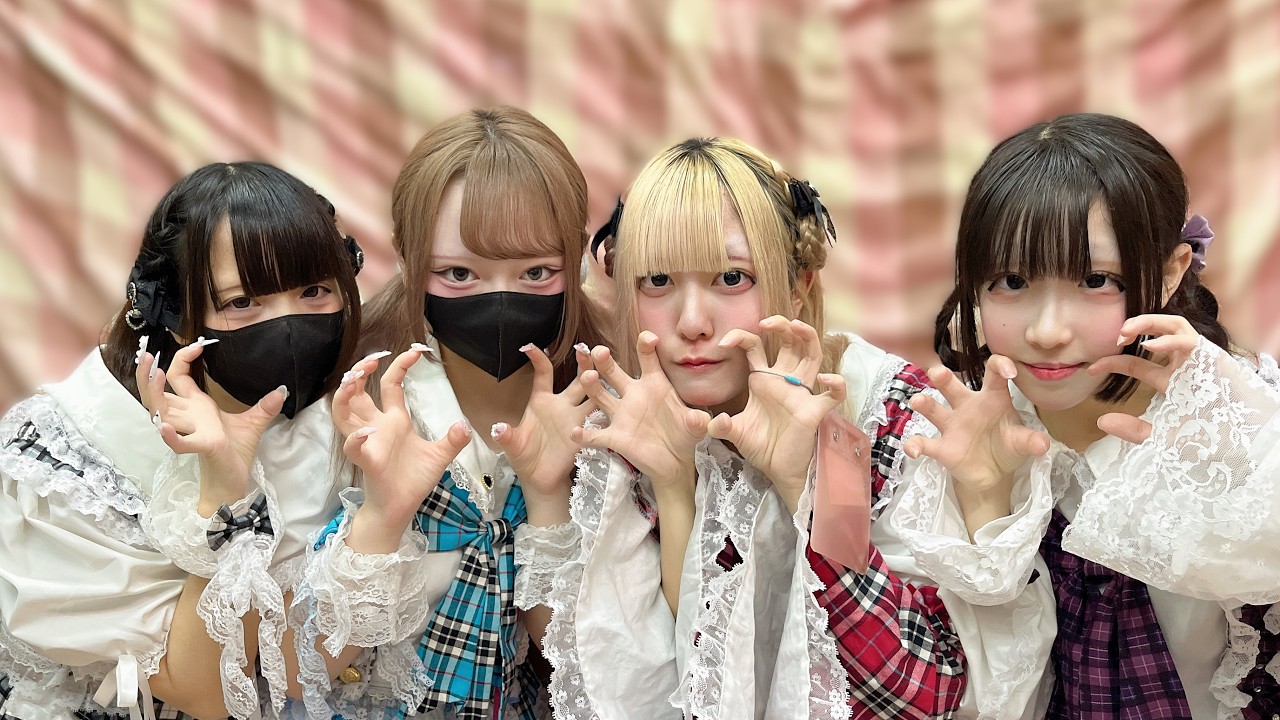 ふぁいなるえぴろ～ぐ　2026.2.28.「 SAIは投げられた 正真正銘LAST対バン 」Dt.BLD