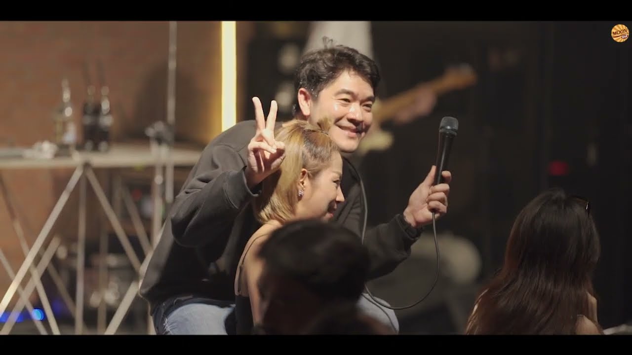 เรื่องบังเอิญ - Basher | The Moon Bar