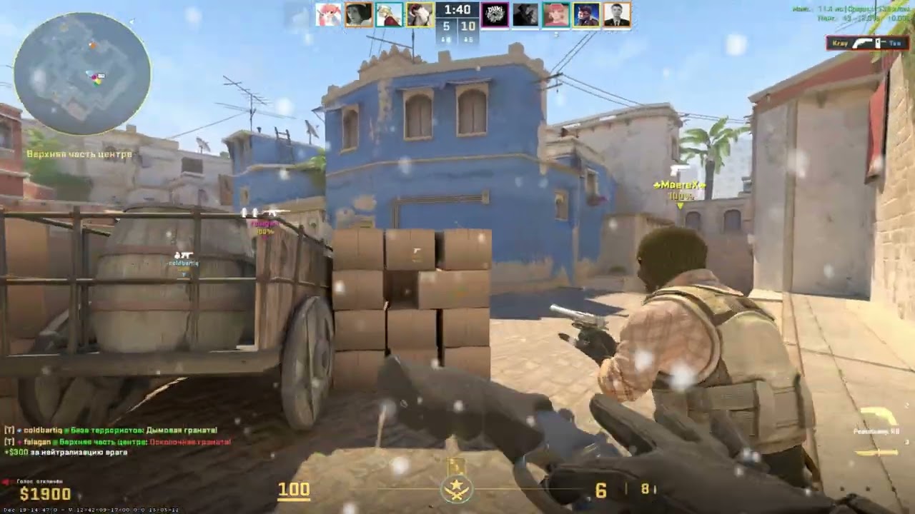 cs2 - Зима #fragmovie №15 #faceit #global #life