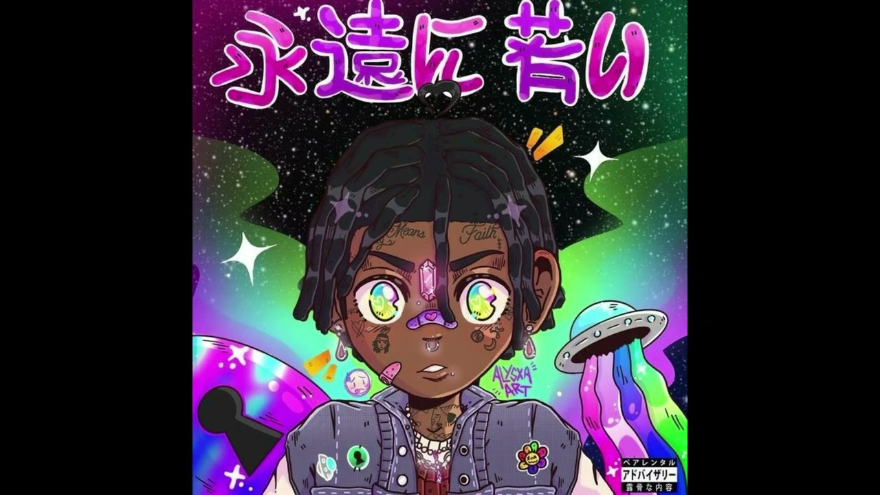 (FREE) Lil Uzi Vert x Jersey Club Type Beat - 