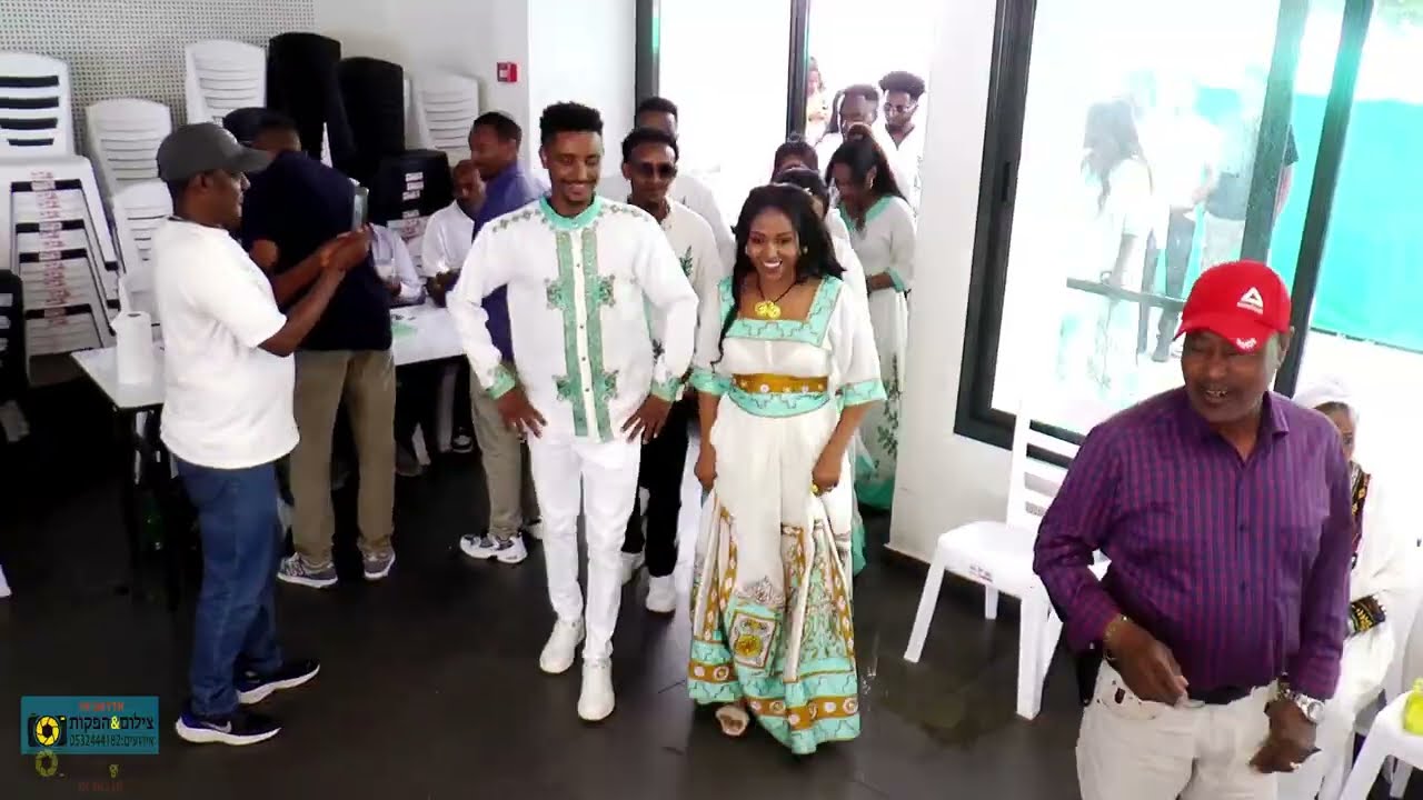 Ethiopian wedding Parties חתונה אתיופית מסורתי מדהימה קטעי ריקודים #video #wedding