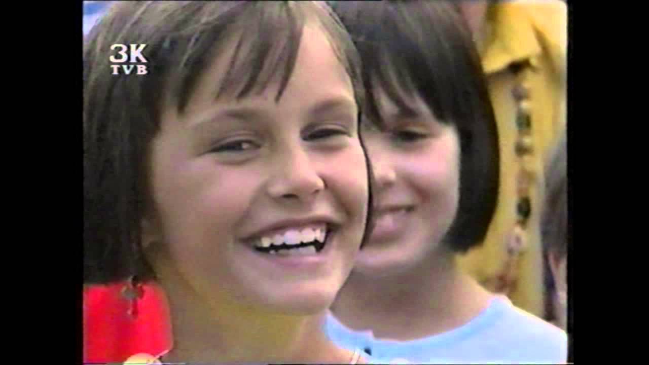 S one strane duge Sloboda Micalovic