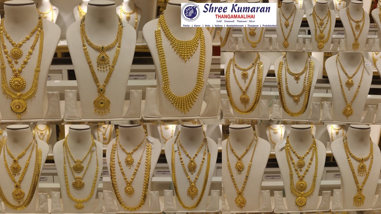 Light Weight 5 Savaran Wedding Sets Sree Kumaran Thangamaligai Necklace, Middle & Long Haram Sets
