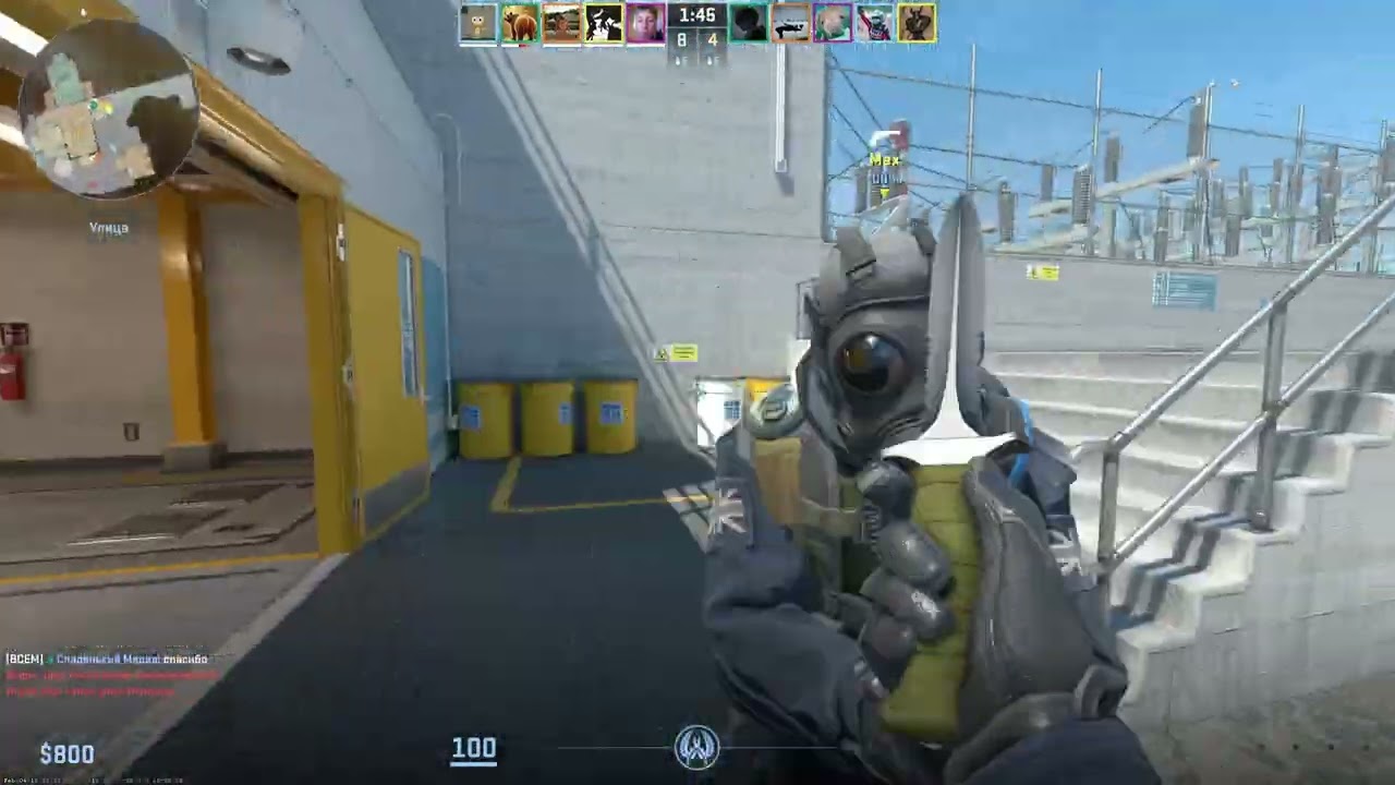How to deals with cheaters at your team in cs2