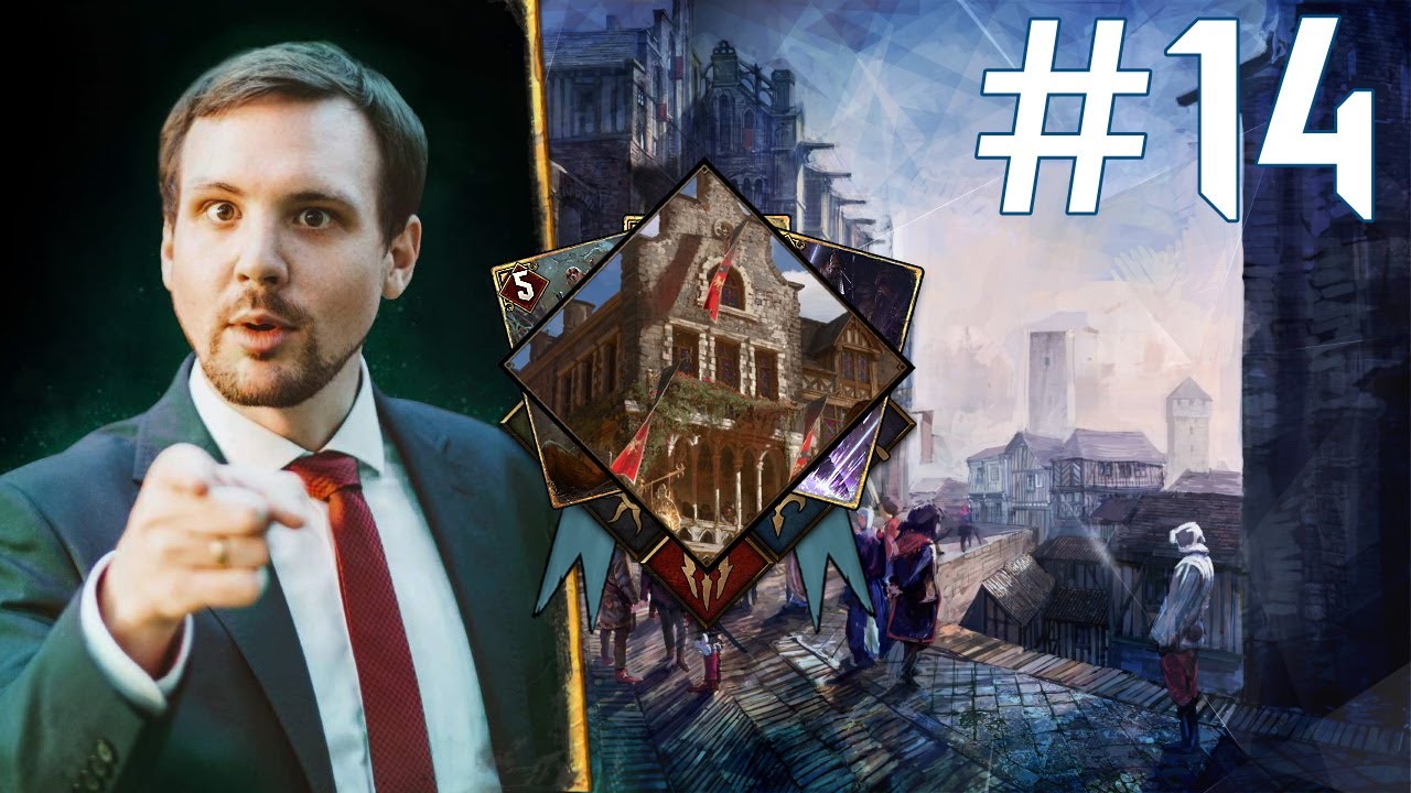 Merchants of Novigrad #14 feat. Jason Slama
