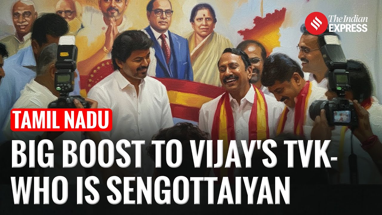 Expelled AIADMK Sengottaiyan&rsquo;s Shock Move to Vijay&rsquo;s TVK - Who is Sengottaiyan?