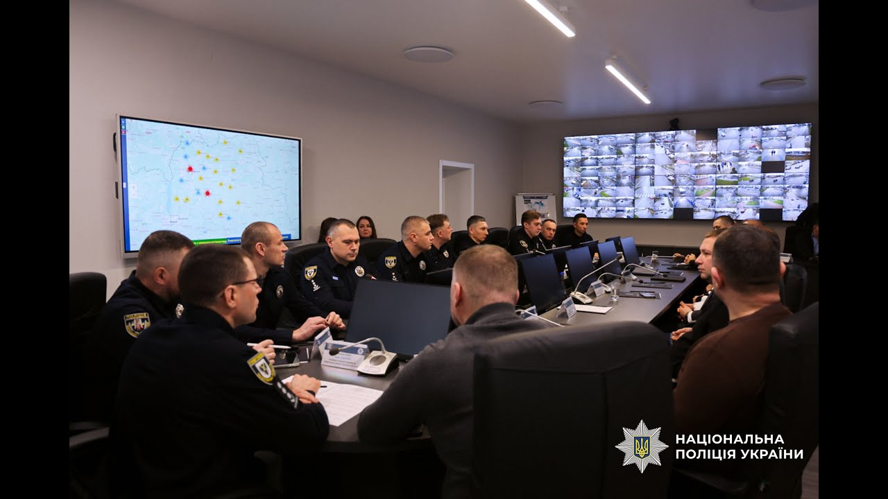 У Чернігові запрацював центр з новітньою системою відеоспостереження