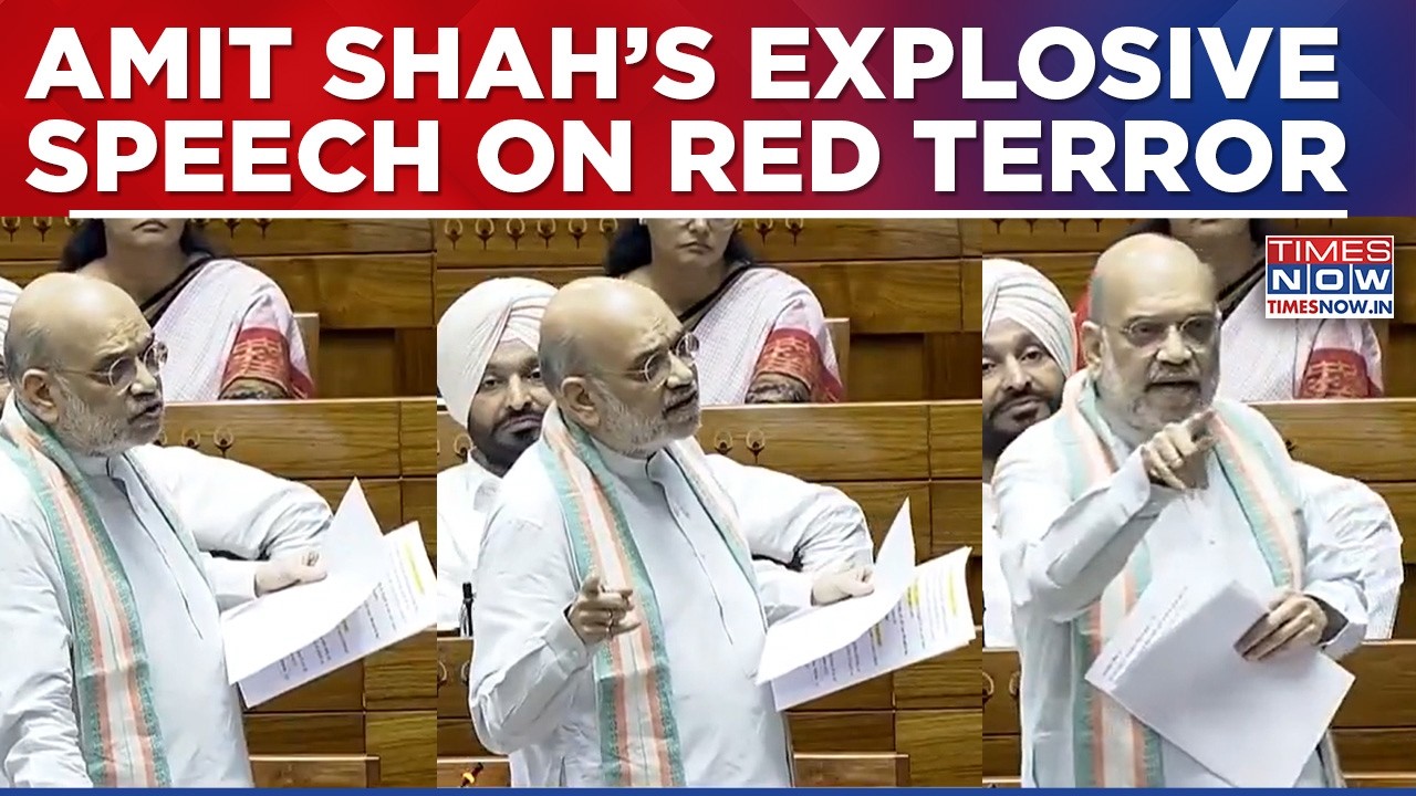 Parliament: Amit Shah Roars On &lsquo;Red Terror&rsquo; Clean-Up | Watch Home Minister's Fiery Sansad Speech