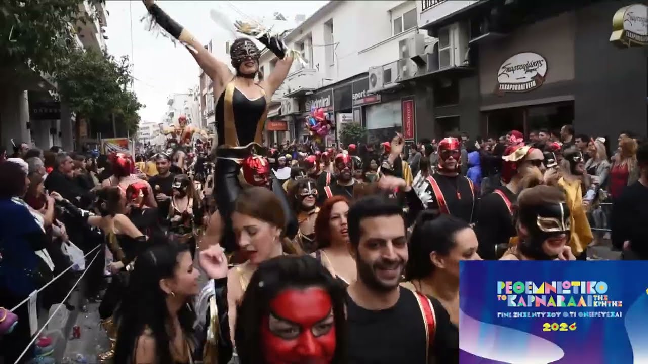 Rethymno Carnival2026 main parade