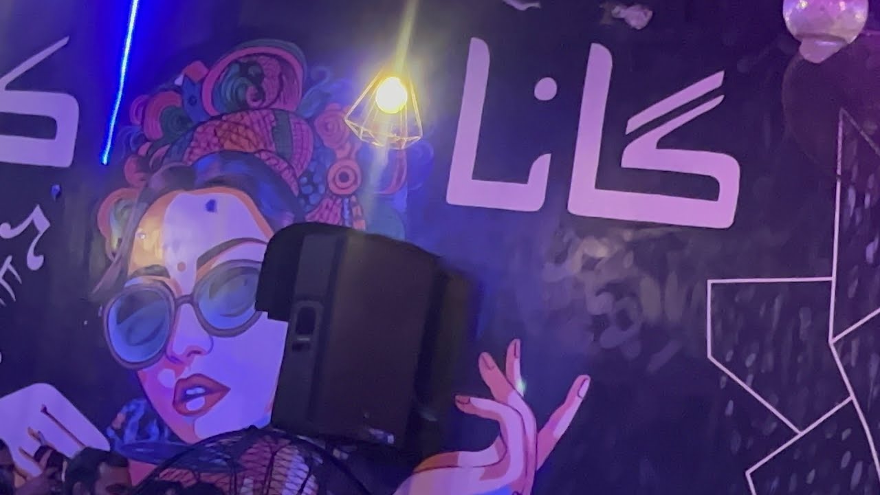 Ja ud ja lay ja chitthi | Nouman Haider
