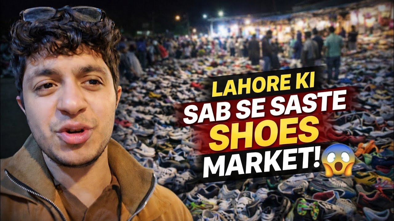 Pooray Lahore Mein Sab Se Saste Shoes Yahin Milte Hain?