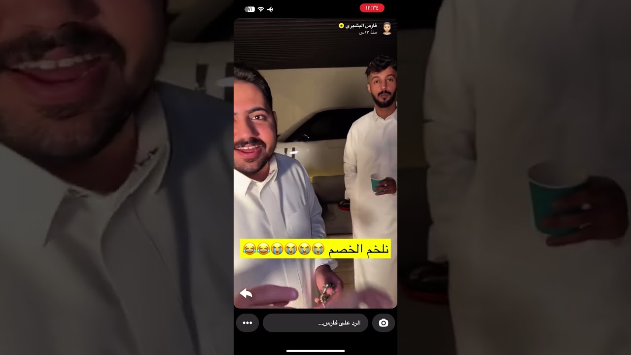 سنابات فارس البشيري